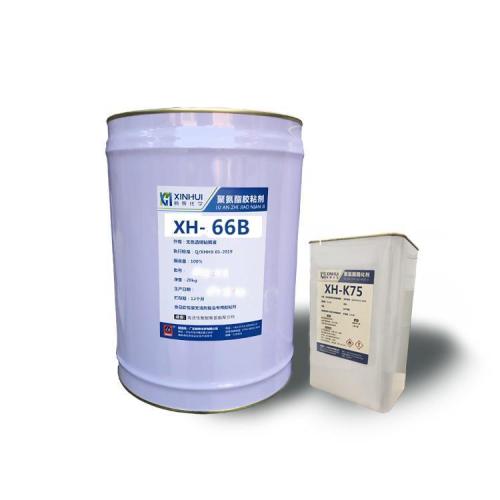Boiling resistance soft pacakaging polyurethane adhesive