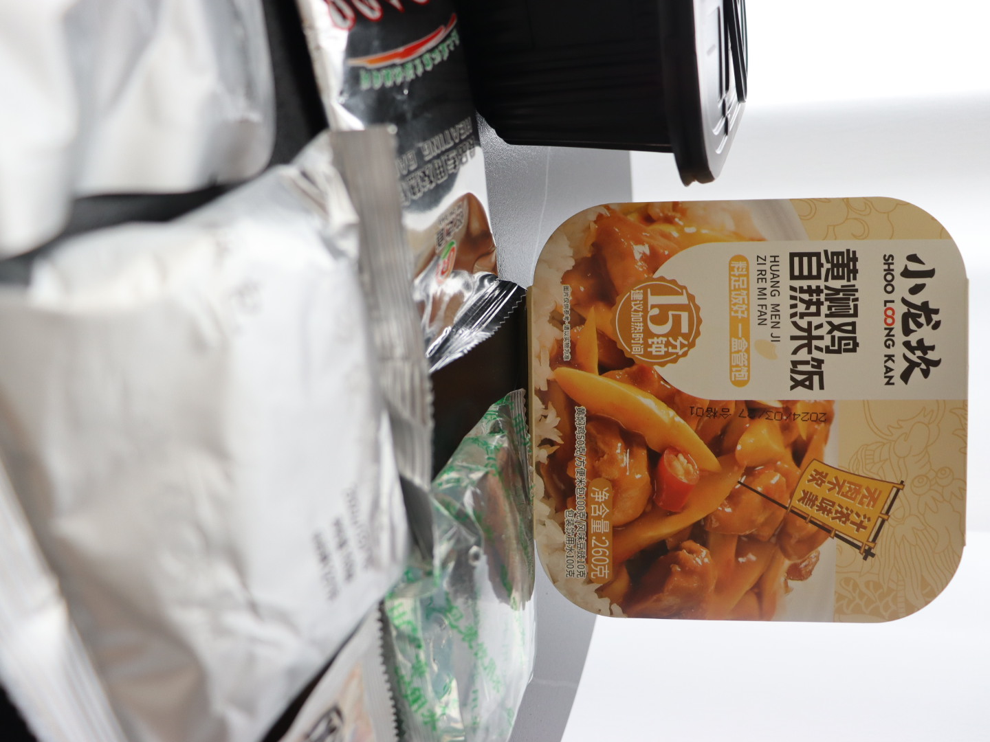 Großhandel selbst Heading Rice -Emercy Food