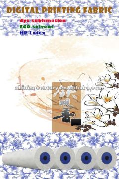 HP latex sublimated poly silk fabric banners