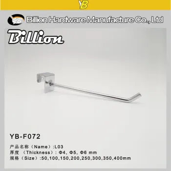 new style supermarket single wire display hook