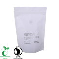 Trykt 250 g miljøvenlig kaffeventilpose genanvendelig taske