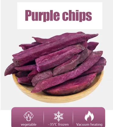 ZunMeiWei Hebei Tangshan Almonds: A Variety of Fruit & Vegetable Snacks Including Sweet Dried Purple Potatoes
