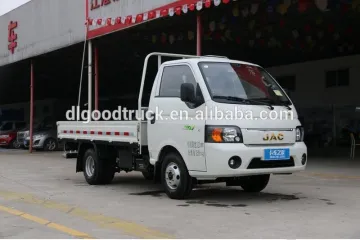 JAC mini cargo truck 3tons with good price for sale 008615826750255 (Whatsapp)
