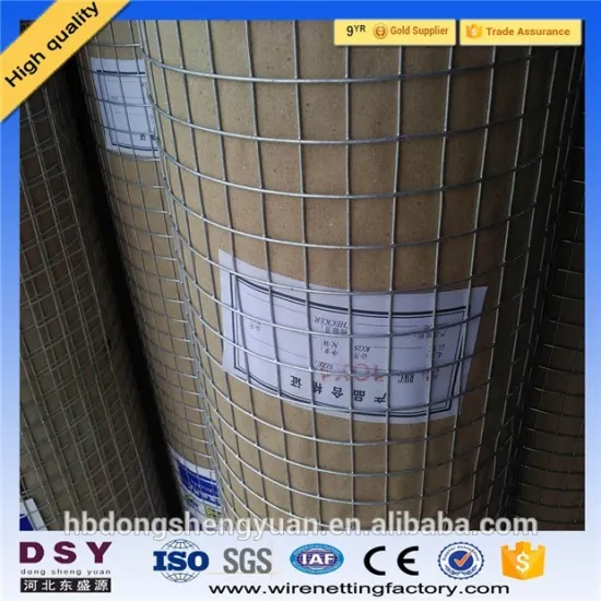 China best price and high quality trade Assurance welded wire mesh