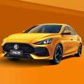 the SAIC MG5 2026 new car