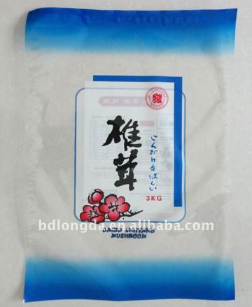 Customer welcomed plastic salt package