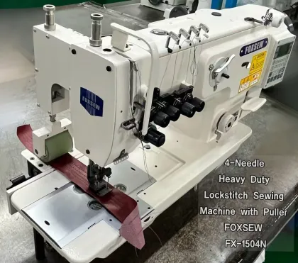 4 Needle Lockstitch Parachute Sewing Machine