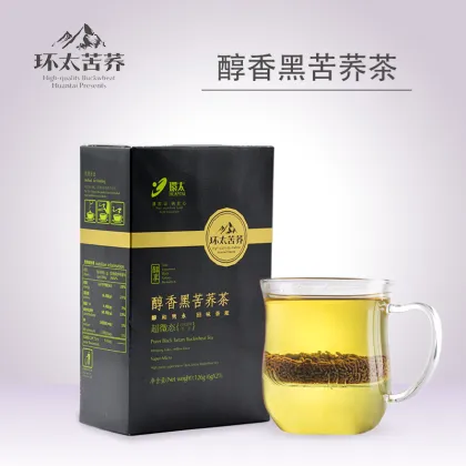 high mountain Black Tartary Buckwheat Tea