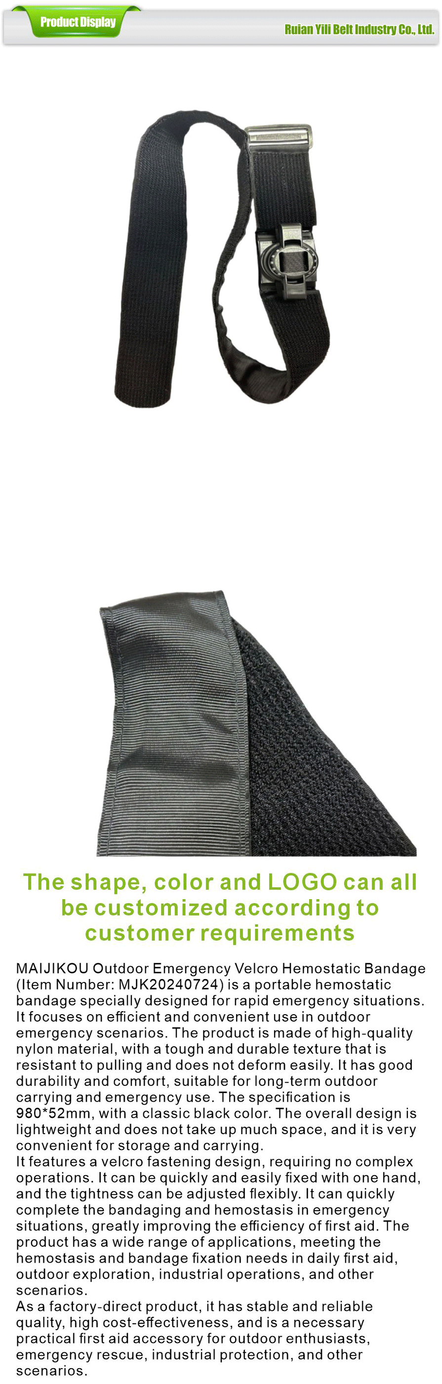 Outdoor Emergency Medical Velcro Bandage