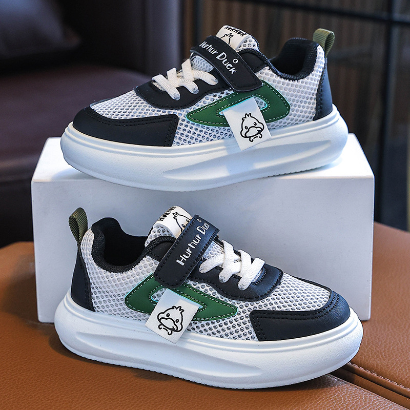 Boy's Shoes