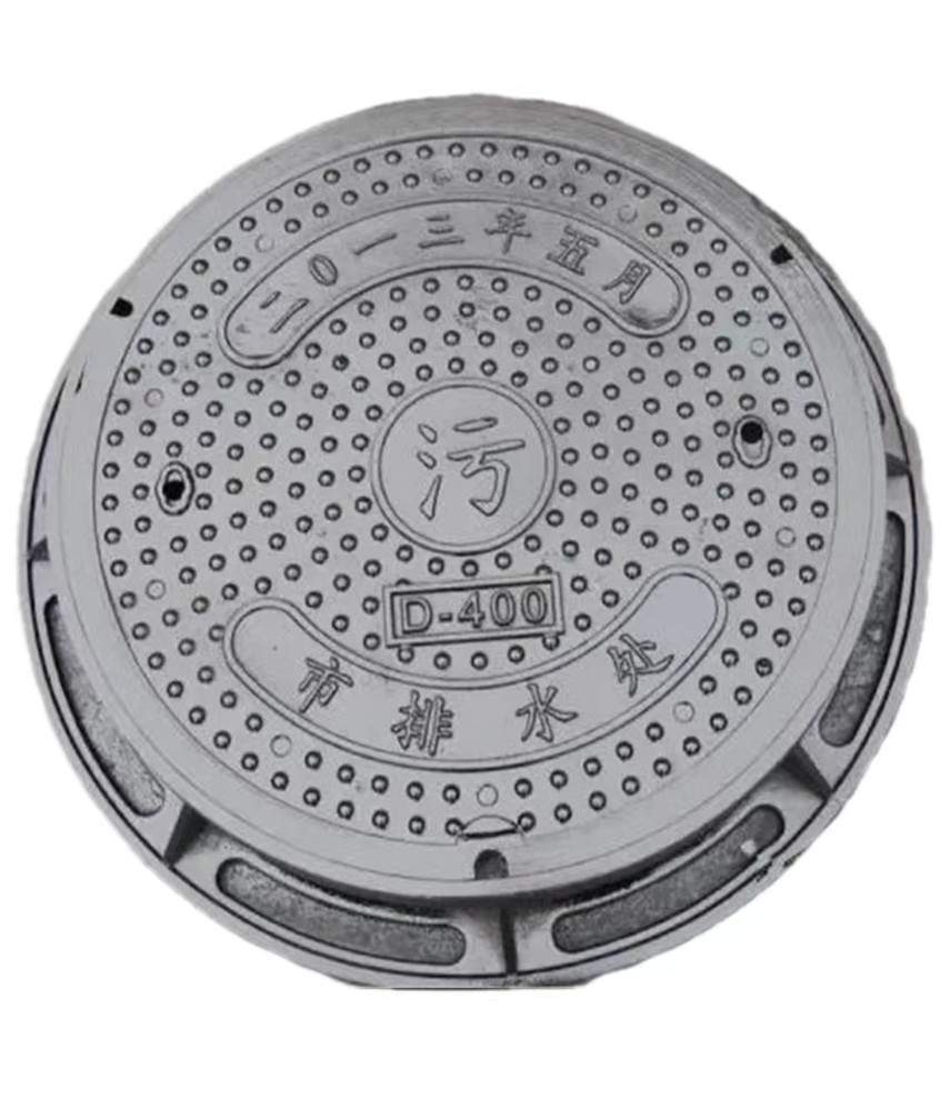 Nodular cast iron sewage manhole cover D400