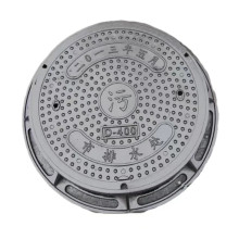 Nodular cast iron sewage manhole cover D400