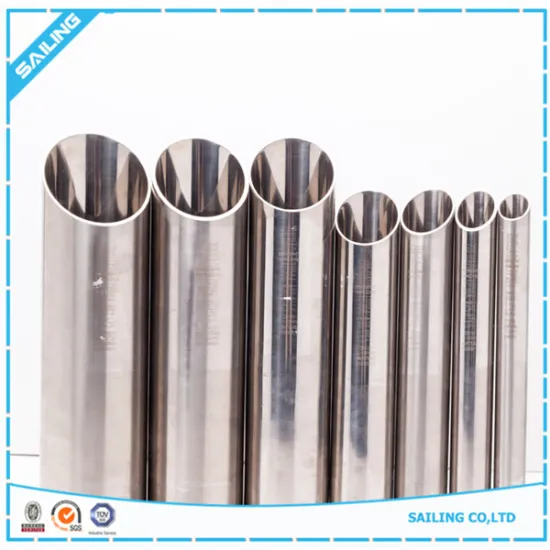 seamless/welded pipe