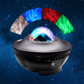 Galaxy Star Projetor Starry Sky Night Light