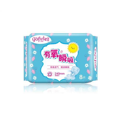 High Quality Sanitary Pad :245mm ultra-thin,soft non-woven surface