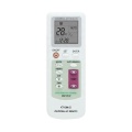 /company-info/1511825/universal-a-c-control-system-remote/ac-universal-remote-control-universal-remote-for-air-conditioner-kt-100aii-62809176.html