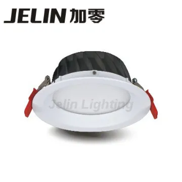 20W led ceilinglight