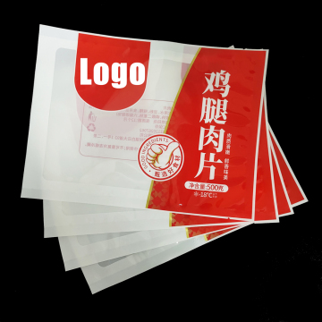 Custom Printed Logo Meat PE Nylon Tear Notch Clear Heat Seal Packaging Bags
