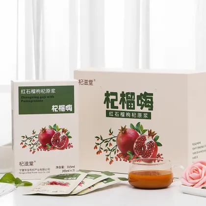 Antalya Pomegranate Compound with Ningxia Goji