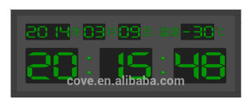 CT-DDT200 digital wall clock