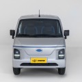 Centro LS210 Van: Fast and efficient transportation vehicle