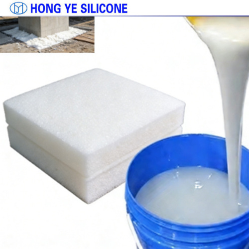 ເປີດ Cell Foamed Silicone ສໍາລັບຄໍາຮ້ອງສະຫມັກການຜະນຶກ