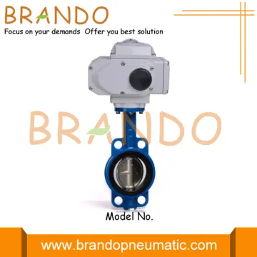 4'' Soft Seal Electric Actuator Wafer Butterfly Valve