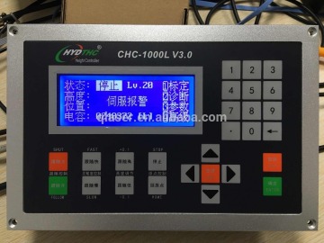 CHC-1000L Fiber Laser Capacitive Height Sensing System