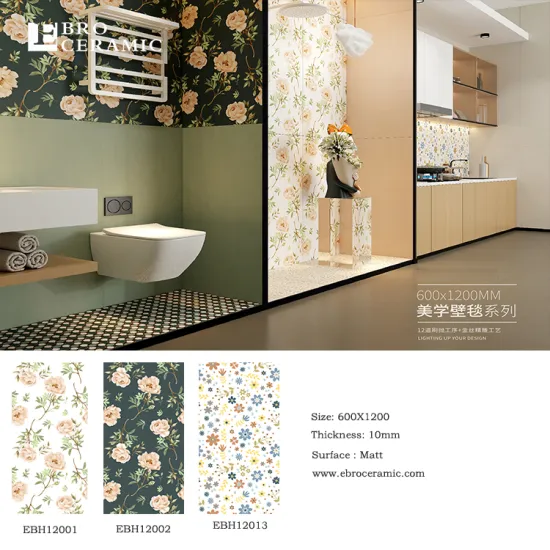 Moroccan Design Shower Wall Tiles 600x1200mm for Bathroom