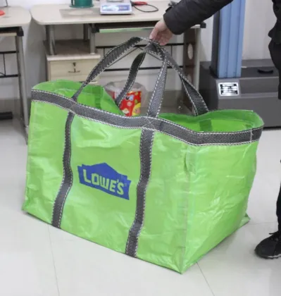 Lowe′s Big Bags for Construction Lawn and Garden