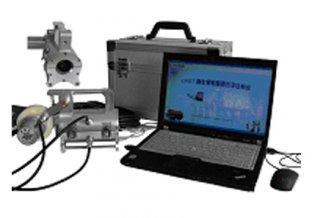 Magnetic Rope Detector HRD-100 Steel Rope Ultrasonic Flaw D