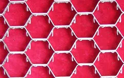 Tortoise Shell Mesh / hexmetal / hexsteel