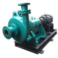 Stainless Steel Centrifugal Desulfurization Pump