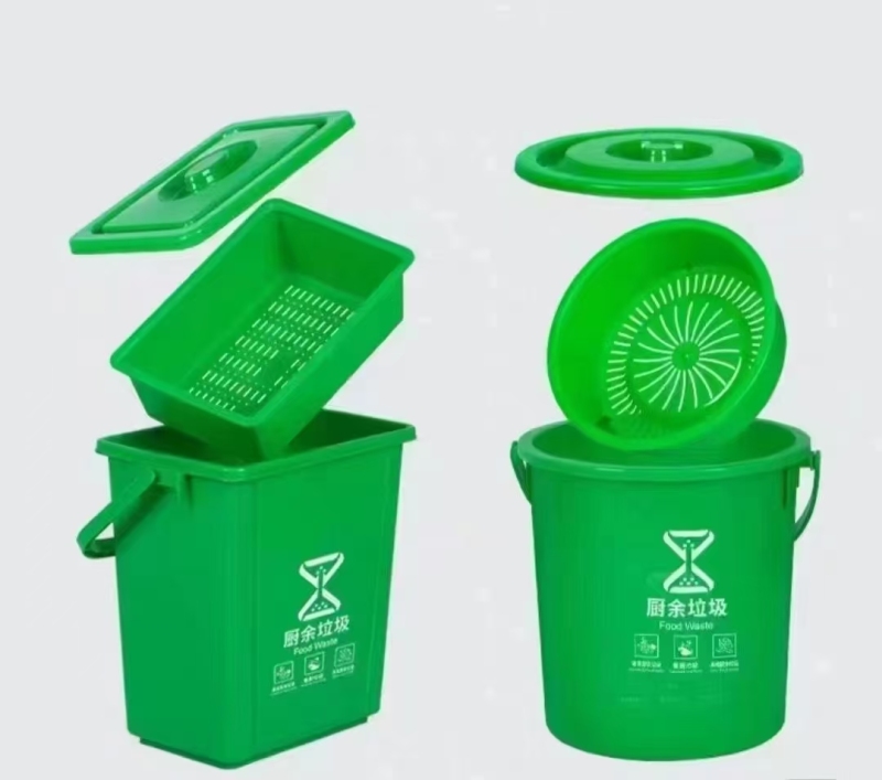 Durable 10 to 15 Liter Plastic Bin for Kitchen and Tea Leaf Disposal