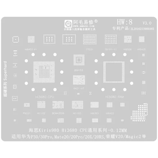 Amaoe BGA Reballing Stencil for Huawei Mobile P30/Pro/Mate20/Pro/20X/RS/HonorV20/Magic2