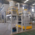 Ultrafine Powder Mechanical Impact Mill