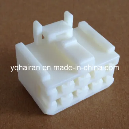 Yazaki Wire Connector 7283-1485 DJ7081-4.8-21
