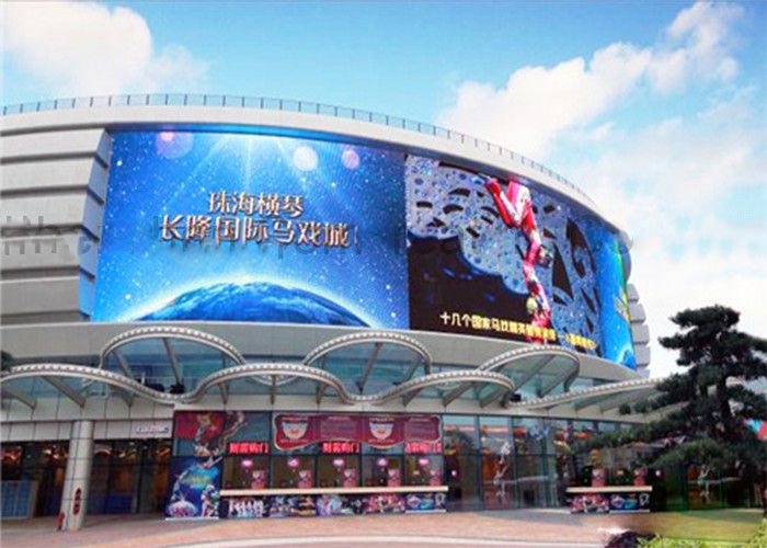 led screen for advertising led screen for advertising
