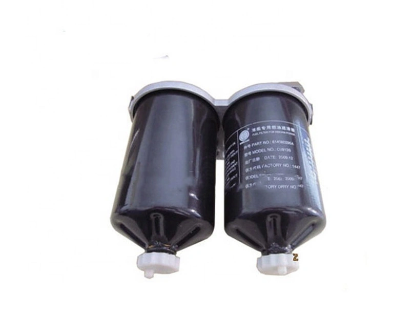 VG14080295A VG14080295 614080295 614080295A Fuel Filter