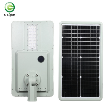 Smart senor ip65 40w integrated solar led road light