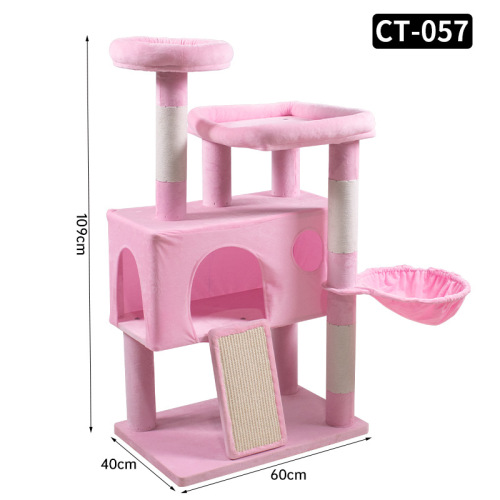 White Sisal Rope Pet Scratcher Wood Condo