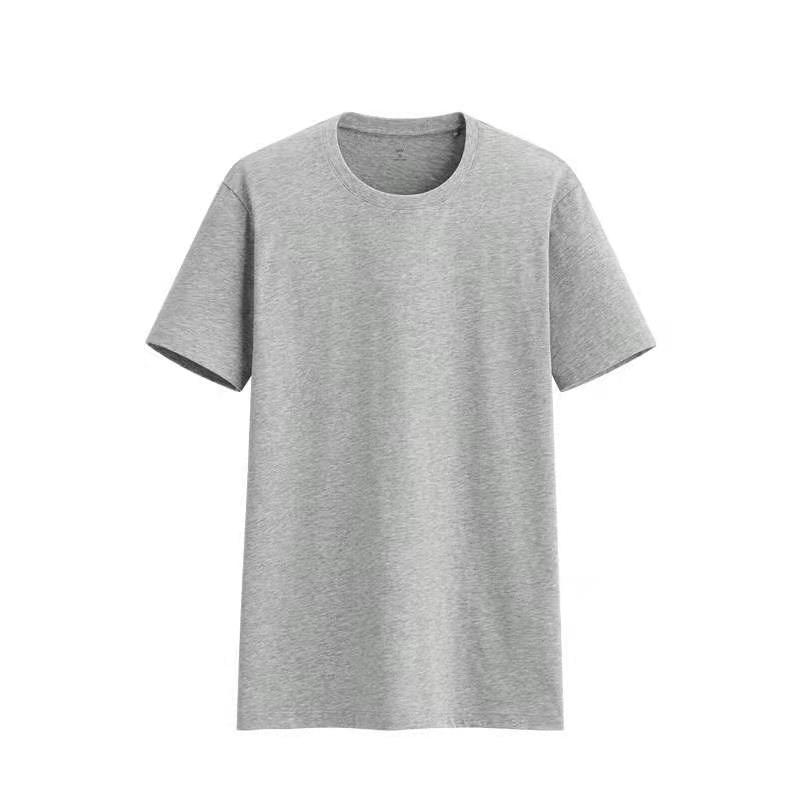 Slim Short Sleeve T-Shirt