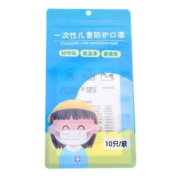 General Mask Bag Disposable Face Mask Packaging Bag Children Mask Plastic Bag