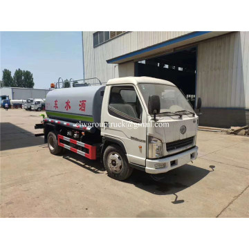 Faw mini water mist spray vehicle truck