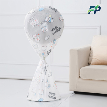 Household fan dust protection cover