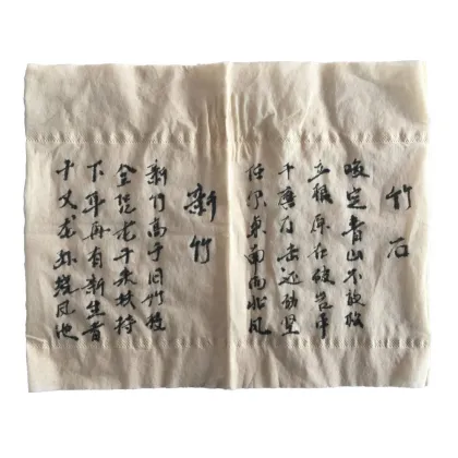 100% Bamboo Pulp Paper Napkins Natural Paper Towel Raw Toilet Paper