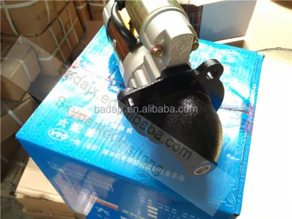 YTO Tractor QDJ1408G Starter Motor
