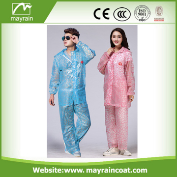 Pink and Light Blue PVC Pants Trousers