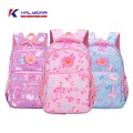 Cute Printed Primary School Backpack for Children