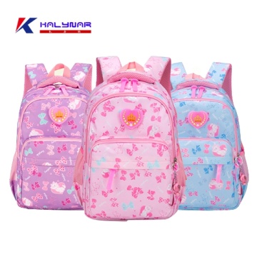 Cute Printed Primary School Backpack for Children